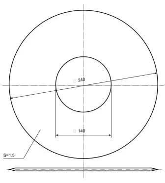 Slitting Blade for Cutting Carrier Tape