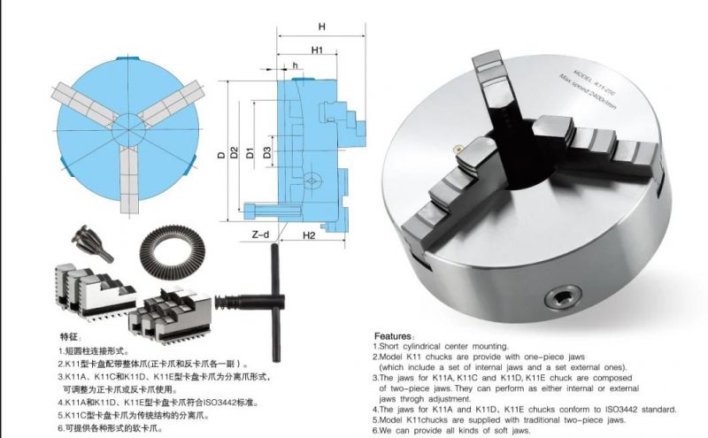 Chuck Series K11 3-Jaw Self-Centring Chucks for CNC Machine