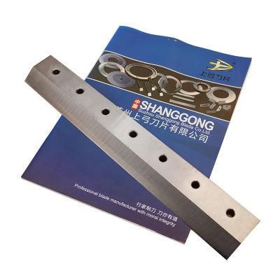 Hot Sale Best Durable Straight Guillotine Paper Cutting Blade Knife for Grey Board in Polar Machine