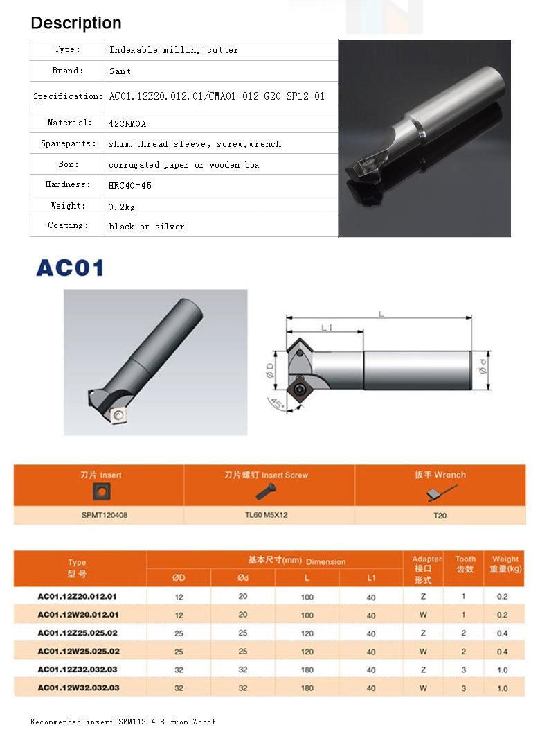 High Precision Indexable Chamfer Milling Cutter Tool