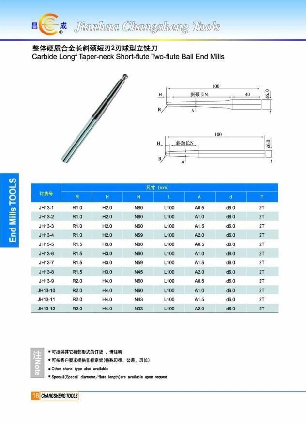 4 Flutes HRC55 Carbide Special End Mill Dovetail Milling Cutter