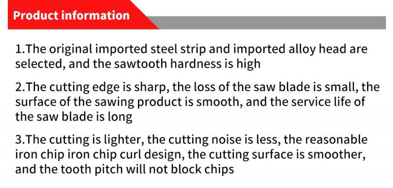 Pilihu Woodworking Band Saw Blade Carbide Band Saw Blade