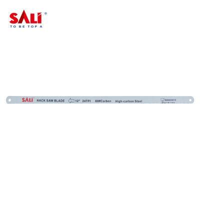 Sali High Carbon Steel Hacksaw Blade