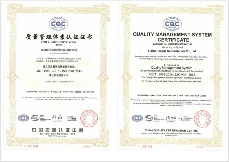 M42 Bimetal Band Saw Blade for Metal, Tool Mould Steel, Tubes, Bars, Die Steel, Carbon Steel, Hardened Steel, Stainless Steel, Non-Furrous Metal, Alloy Steel