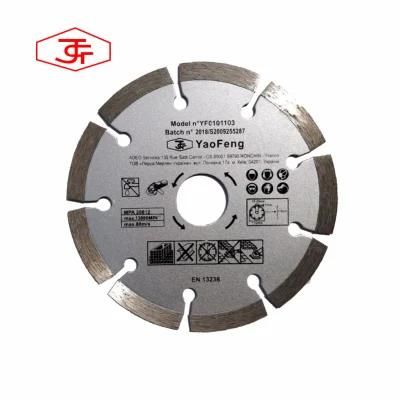 Cold-Pressed Diamond Segmented Saw Blade for Dry Cutting