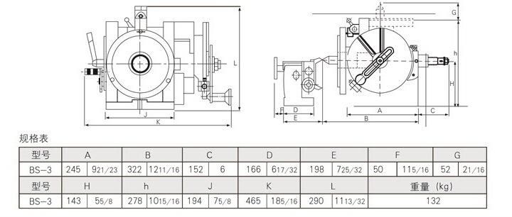 Semi Universal Dividing Head with Chuck