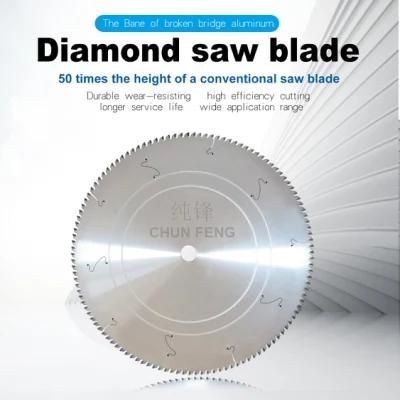 Factory Wholesale Metal Cutting Tool Circular PCD Diamond Saw Blade