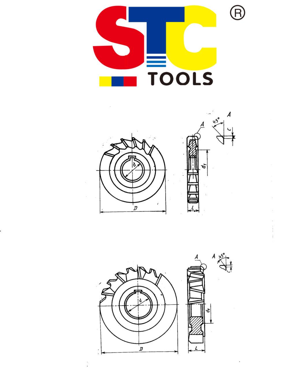 Side Face Milling Cutter