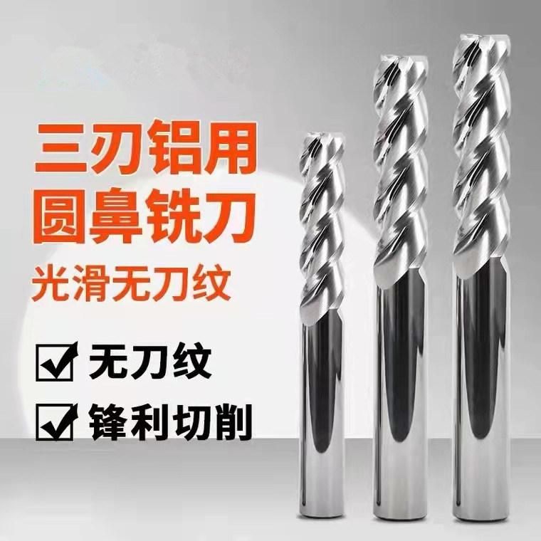 Carbide Endmill for Aluminum CNC Tool