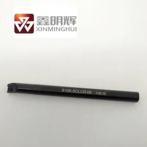 CNC Metal Lathe Tool Bar Turning Cutting Tool Arbor Milling Cutter Holder for CNC Machining