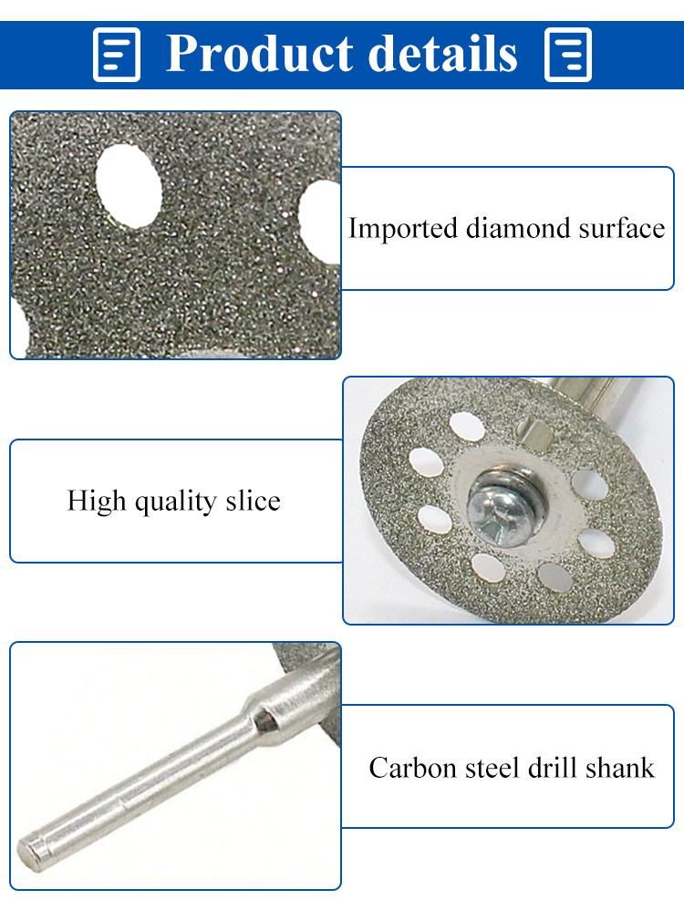 2.35mm/3mm Shank Diameter Diamond Mini Cutting Discs Diamond Grinding Wheel Rotary Circular Saw Blade